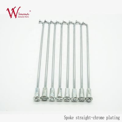 Kualitas  Motorcycle Spokes And Nipples Chrome High Performance CD125 Professional Supplier pabrik