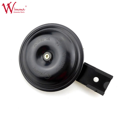 Motor Speaker Trompet Hitam Warna Cina Pemasok 12V Universal