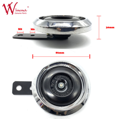 Motor Speaker Listrik Horn 4Ω 2.5m DC12V Waterproof ISO9001 Terdaftar