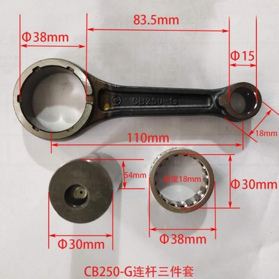 Sepeda Motor CB250-G Penghubung Batang Kekuatan dan Ketahanan 38-15-18-110