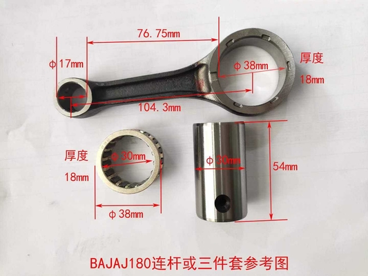 Motor Connecting Rod BAJAJ 180 38-17-18-104.3