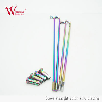 Sepeda Motor Spoke Set CD125 Model Berkinerja Tinggi Spiral Twisted Steel Dirt Bikes