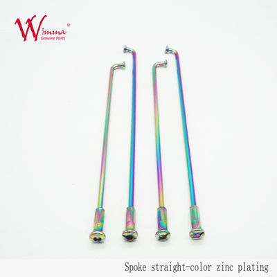 Sepeda Motor Spoke Set CD125 Model Berkinerja Tinggi Spiral Twisted Steel Dirt Bikes