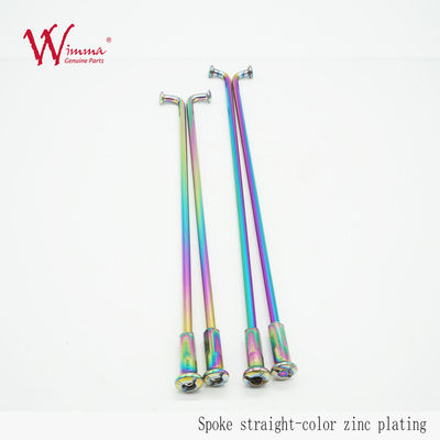 Sepeda Motor Spoke Set CD125 Model Berkinerja Tinggi Spiral Twisted Steel Dirt Bikes