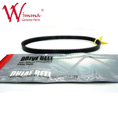 Honda V Belt Rubber Motorcycle Transmission Parts 23100-K44-V010-M1 Performa yang baik