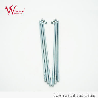 Motocross Wheel Spokes CD125, Mengganti Spokes Pada Roda Sepeda Motor KTM High Strength