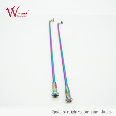 Perlengkapan Motor Spoke dan Nipple Color Zinc Plating untuk Roda Motor
