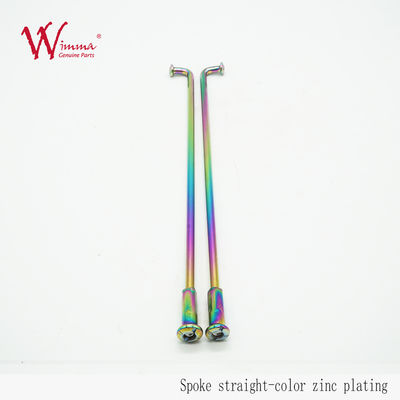 Perlengkapan Motor Spoke dan Nipple Color Zinc Plating untuk Roda Motor
