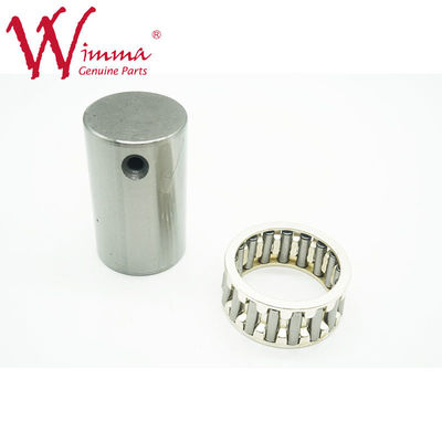 YAMAHA R15 Motor Custom Connecting Rod Kit