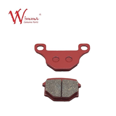 Motor Disc Brake Pad Kualitas Tinggi Untuk Haojue Suzuki GN125/GS125/GN125H/HJ125 Brake Pad
